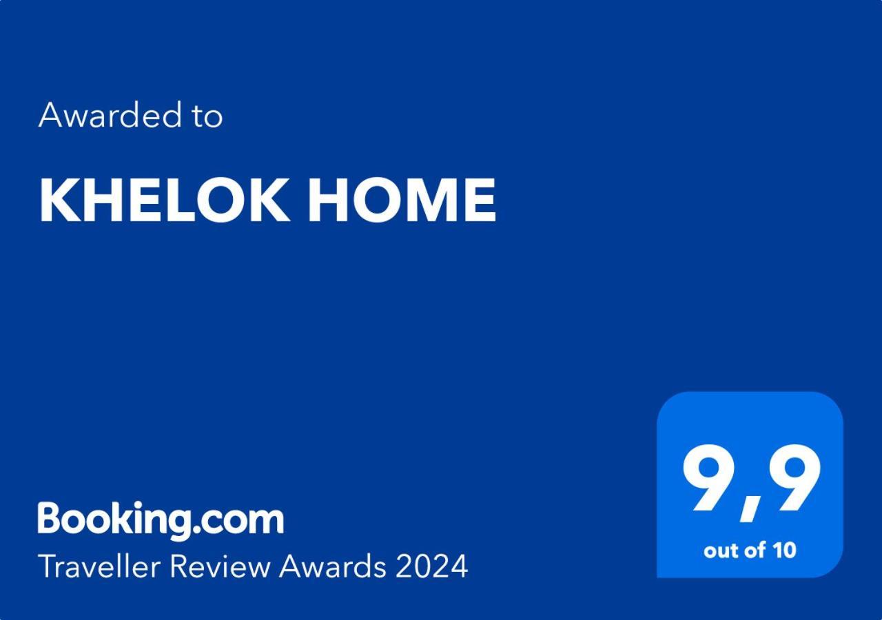 Khelok Home Aguilas Bagian luar foto
